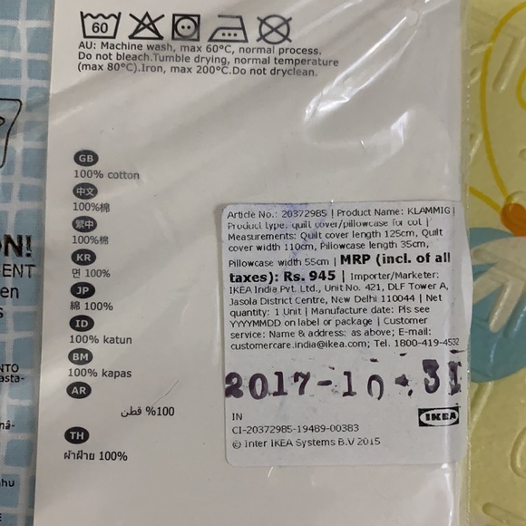 Kids cotton bed sheet - Picture 4 of 6